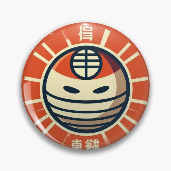 Item preview, ninja retro game vintage designed and sold by UMIMEDIA.