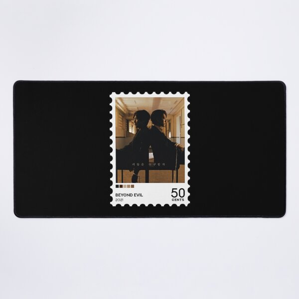 Item preview, Beyond Evil (2021) Stamp designed and sold by RabbitK.
