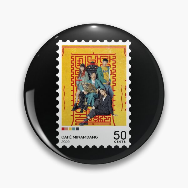 Item preview, Café Minamdang (2022) Stamp designed and sold by RabbitK.