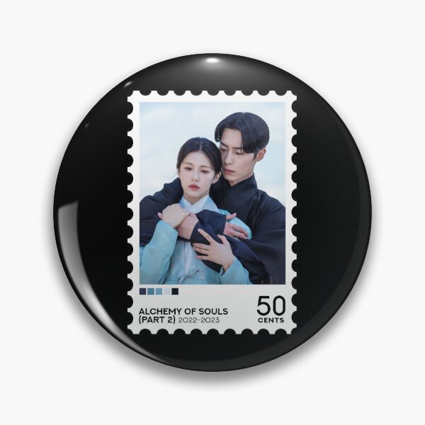 Item preview, Alchemy of Souls part 2 (2022-2023) Stamp designed and sold by RabbitK.