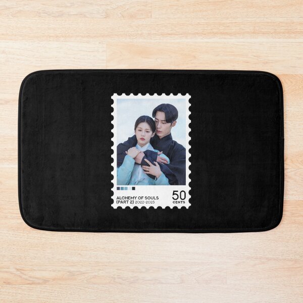Item preview, Alchemy of Souls part 2 (2022-2023) Stamp designed and sold by RabbitK.