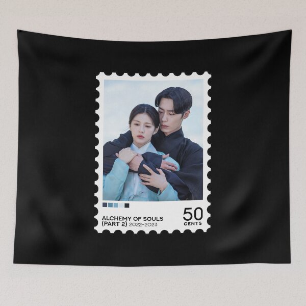 Item preview, Alchemy of Souls part 2 (2022-2023) Stamp designed and sold by RabbitK.