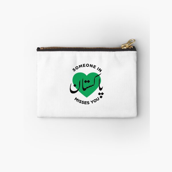 Item preview, someone in pakistan misses you designed and sold by birbalstudios.