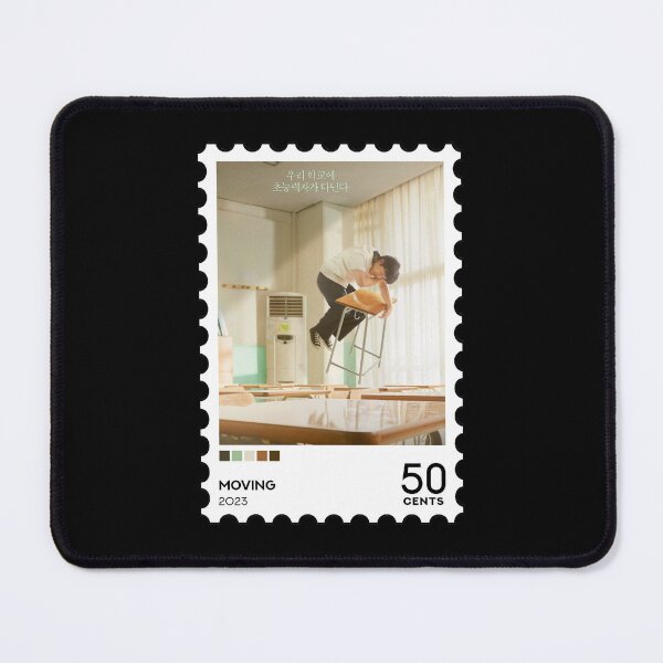 Item preview, Moving (2023) Stamp designed and sold by RabbitK.