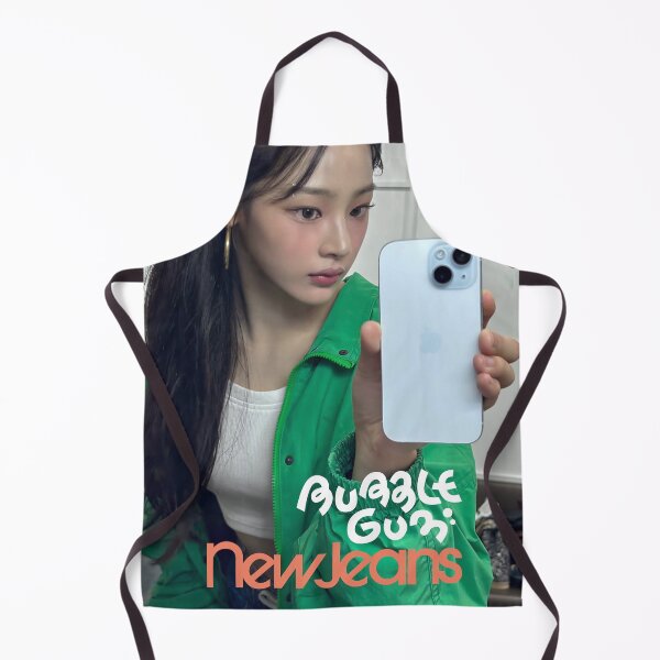 Aperçu de l'œuvre Minji Supernatural Bubble Gum Comme c'est doux Super timide en ce moment ETA New Zip créée et vendue par Valereekmerch.