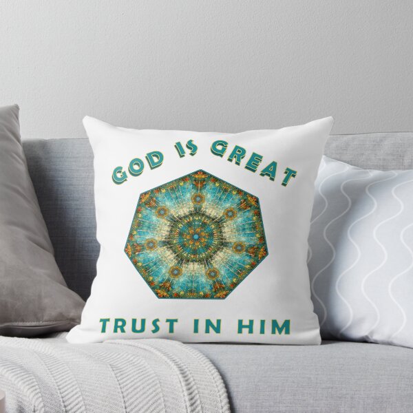 Item preview, GOD IS GREAT--YAHWEH  designed and sold by WendyMaree.