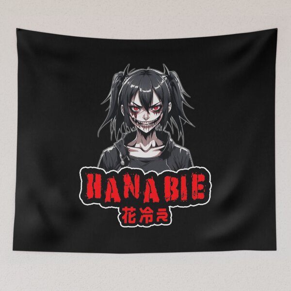 Item preview, Hanabie Logo, Demon Girl, Kanji, Original Fan Art designed and sold by Burn-Ego.
