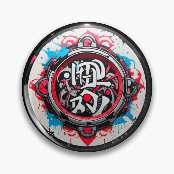 Artikelvorschau, Asiatisches Graffiti-Logo, Fantasie, Tag-Design entworfen und verkauft von Burn-Ego.