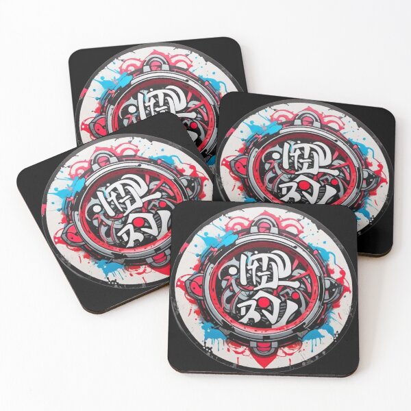 Item preview, Asian Graffiti Logo, Fantasy, Tag Design designed and sold by Burn-Ego.