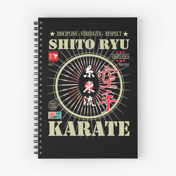 Item preview, Noble Shito-Ryu Karate - With Kanji and Golden Writing and Symbol designed and sold by RetroMaritalArt.
