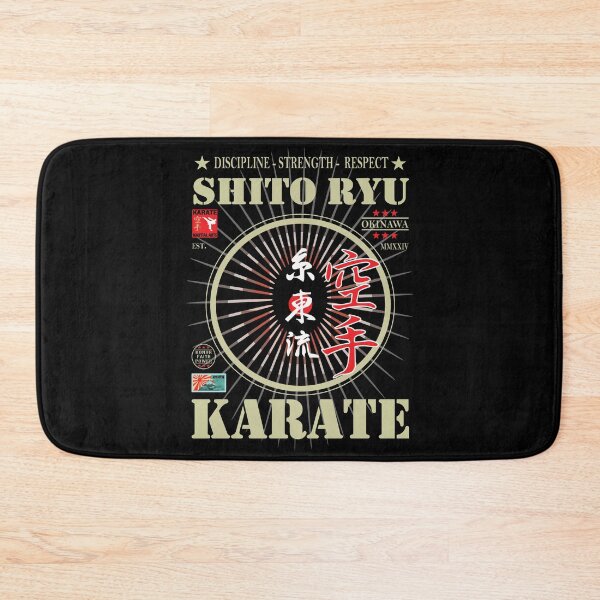 Item preview, Noble Shito-Ryu Karate - With Kanji and Golden Writing and Symbol designed and sold by RetroMaritalArt.
