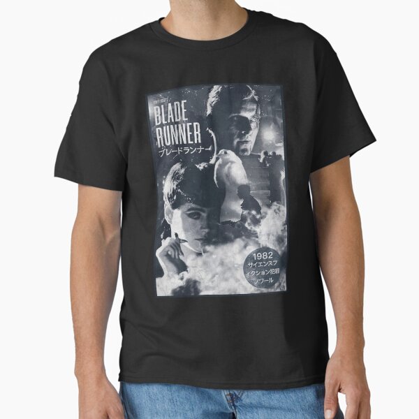 Item preview, blade runner movie poster redesign  designed and sold by Ratatatts.