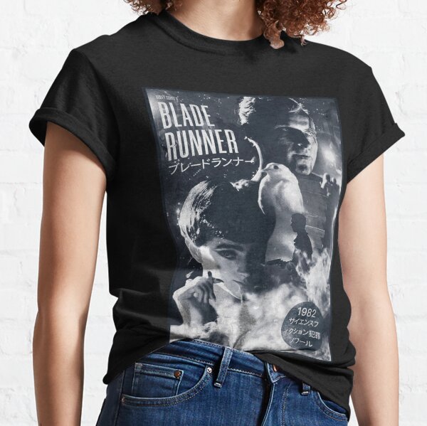 Rachel Blade Runner Merch & Gifts for Sale | Redbubble