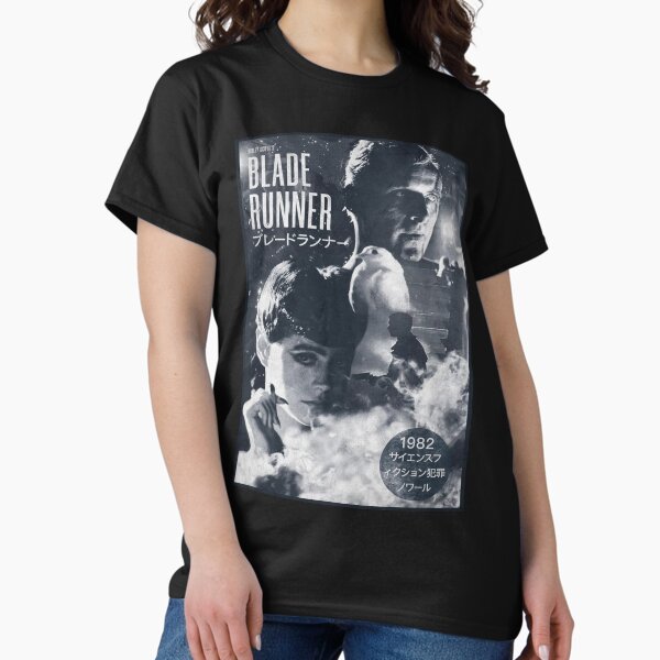 Item preview, blade runner movie poster redesign  designed and sold by Ratatatts.