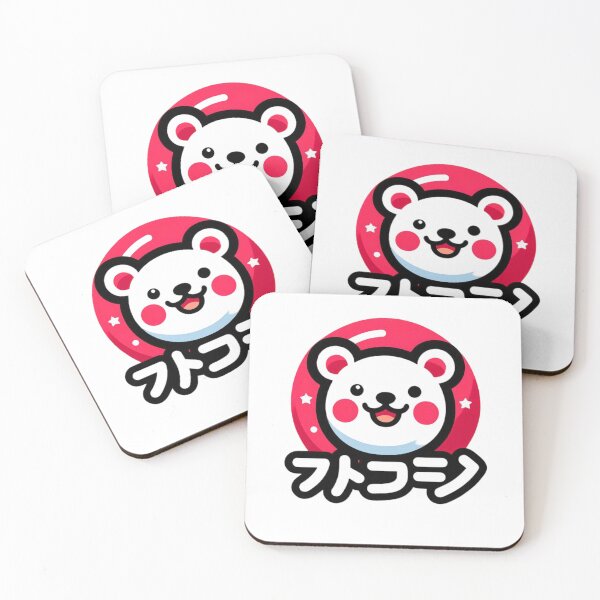 Item preview,   retro japanese teddy designed and sold by UMIMEDIA.