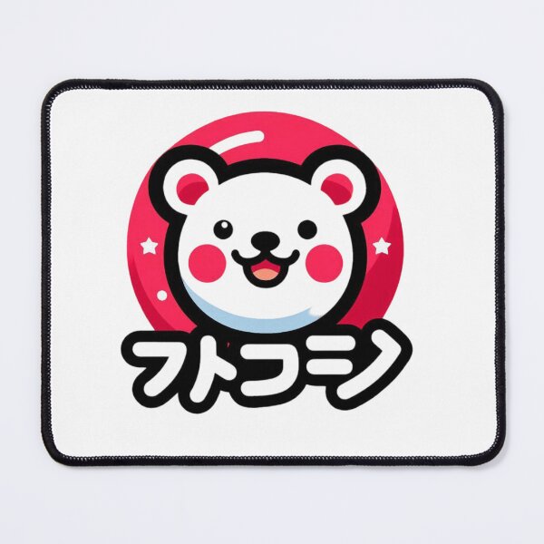 Item preview, retro japanese teddy designed and sold by UMIMEDIA.
