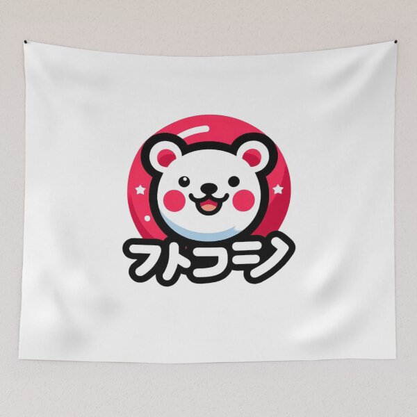Item preview,   retro japanese teddy designed and sold by UMIMEDIA.