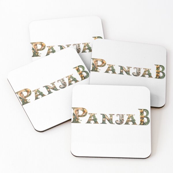 Item preview, Panjab | Punjab | ਪੰਜਾਬ designed and sold by guri386.