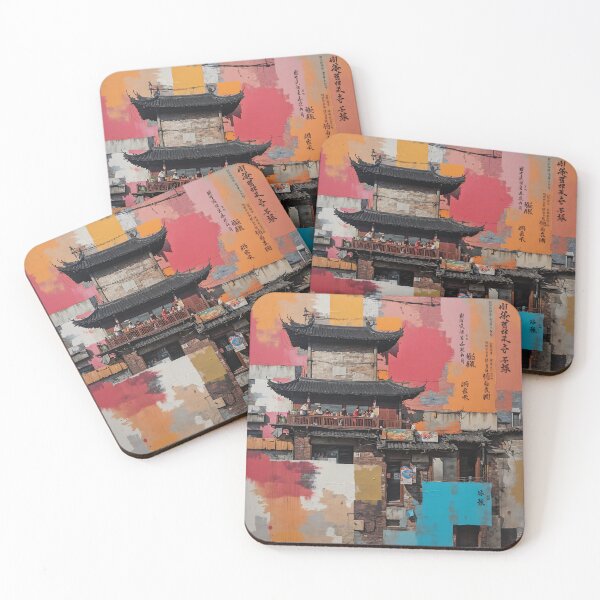 Item preview, Urban Fusion: Mira & Xu's Mosaic designed and sold by PanoramaPrints.
