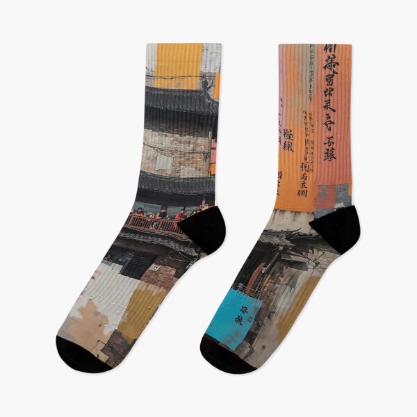Item preview, Urban Fusion: Mira & Xu's Mosaic designed and sold by PanoramaPrints.