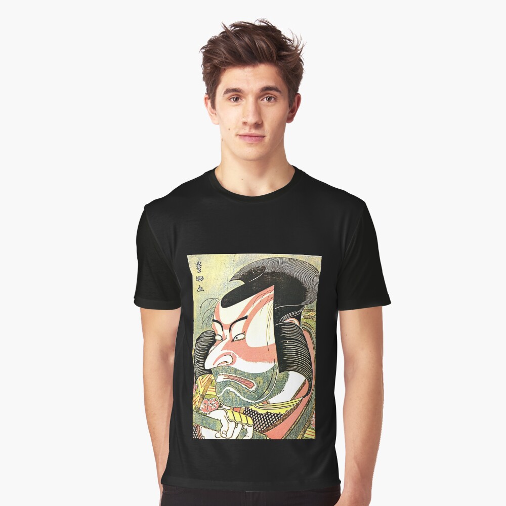 Item preview, Graphic T-Shirt designed and sold by RozAbellera.