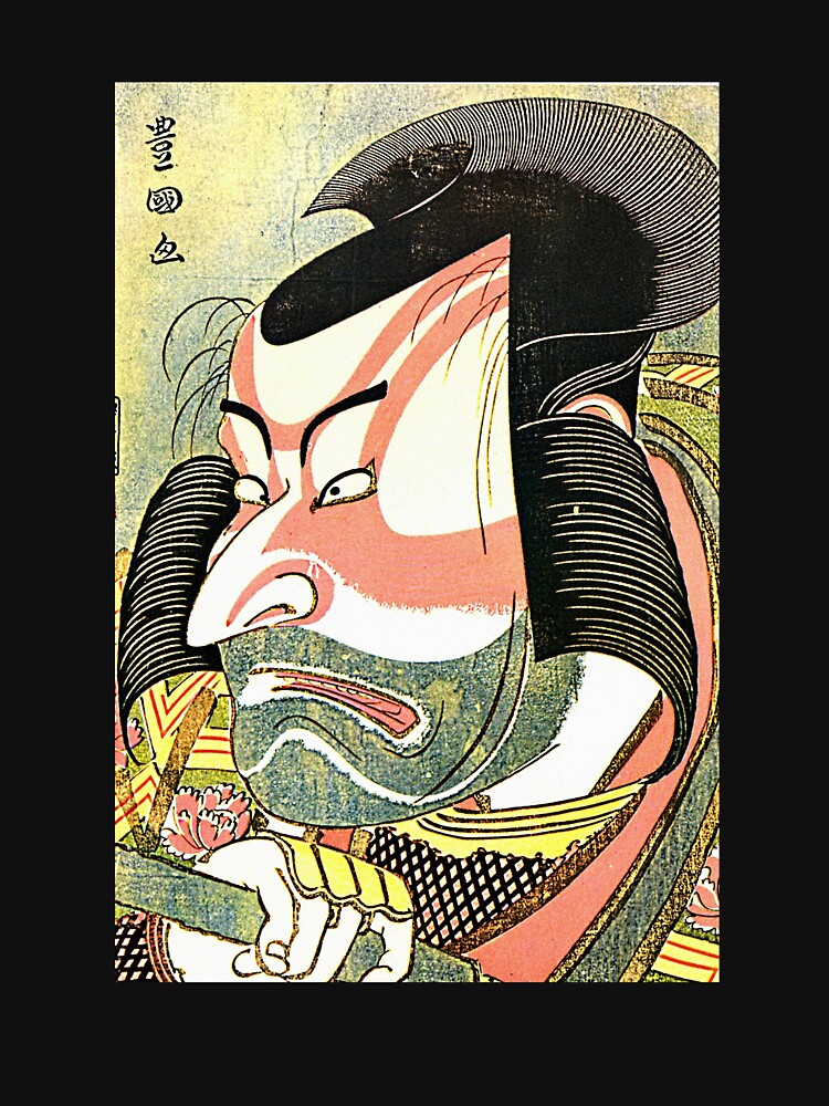 Thumbnail 7 of 7, Classic T-Shirt, 'The Actor Ichikawa Ebizo' by Katsushika Hokusai (Reproduction) designed and sold by RozAbellera.