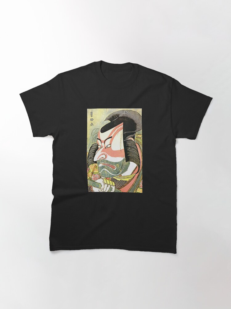 Thumbnail 3 of 7, Classic T-Shirt, 'The Actor Ichikawa Ebizo' by Katsushika Hokusai (Reproduction) designed and sold by RozAbellera.