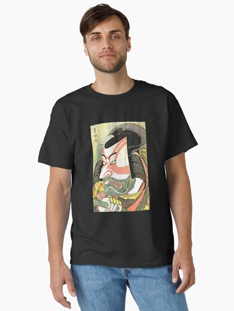 Thumbnail 2 of 7, Classic T-Shirt, 'The Actor Ichikawa Ebizo' by Katsushika Hokusai (Reproduction) designed and sold by RozAbellera.