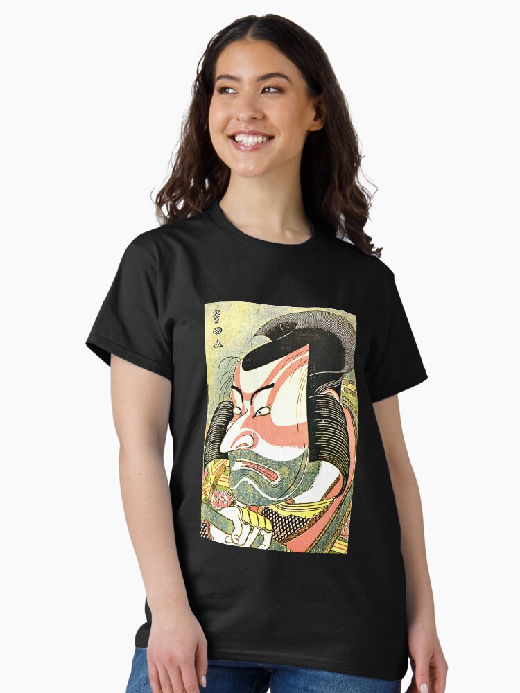Thumbnail 1 of 7, Classic T-Shirt, 'The Actor Ichikawa Ebizo' by Katsushika Hokusai (Reproduction) designed and sold by RozAbellera.