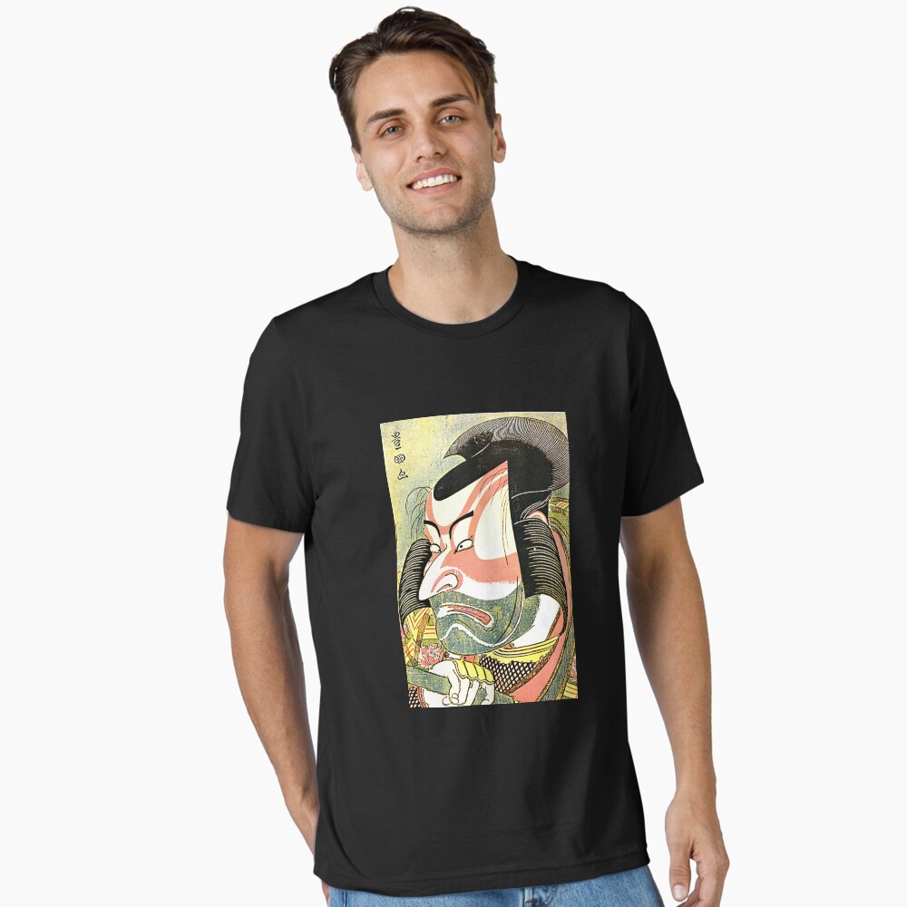 Item preview, Essential T-Shirt designed and sold by RozAbellera.