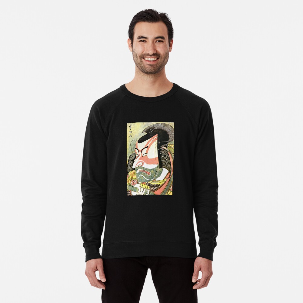 Item preview, Lightweight Sweatshirt designed and sold by RozAbellera.