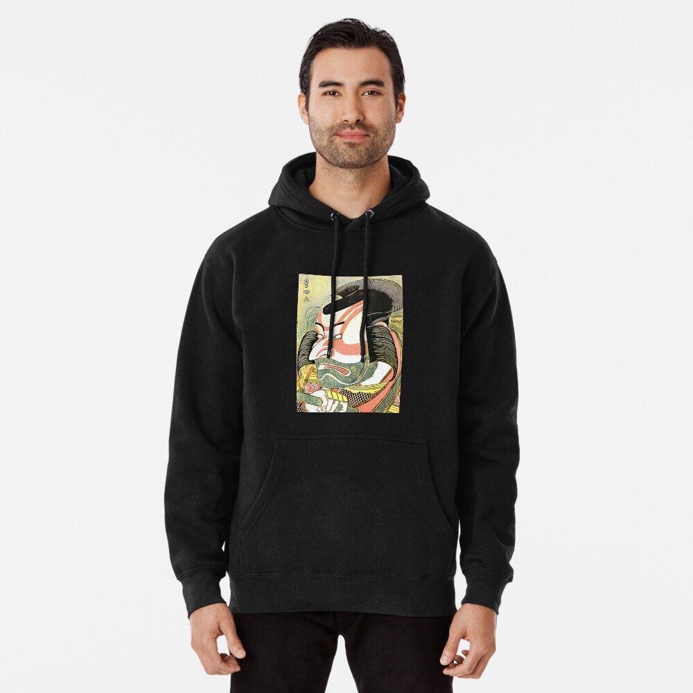 Item preview, Pullover Hoodie designed and sold by RozAbellera.