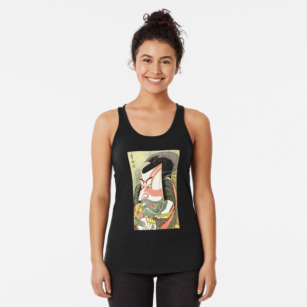 Item preview, Racerback Tank Top designed and sold by RozAbellera.