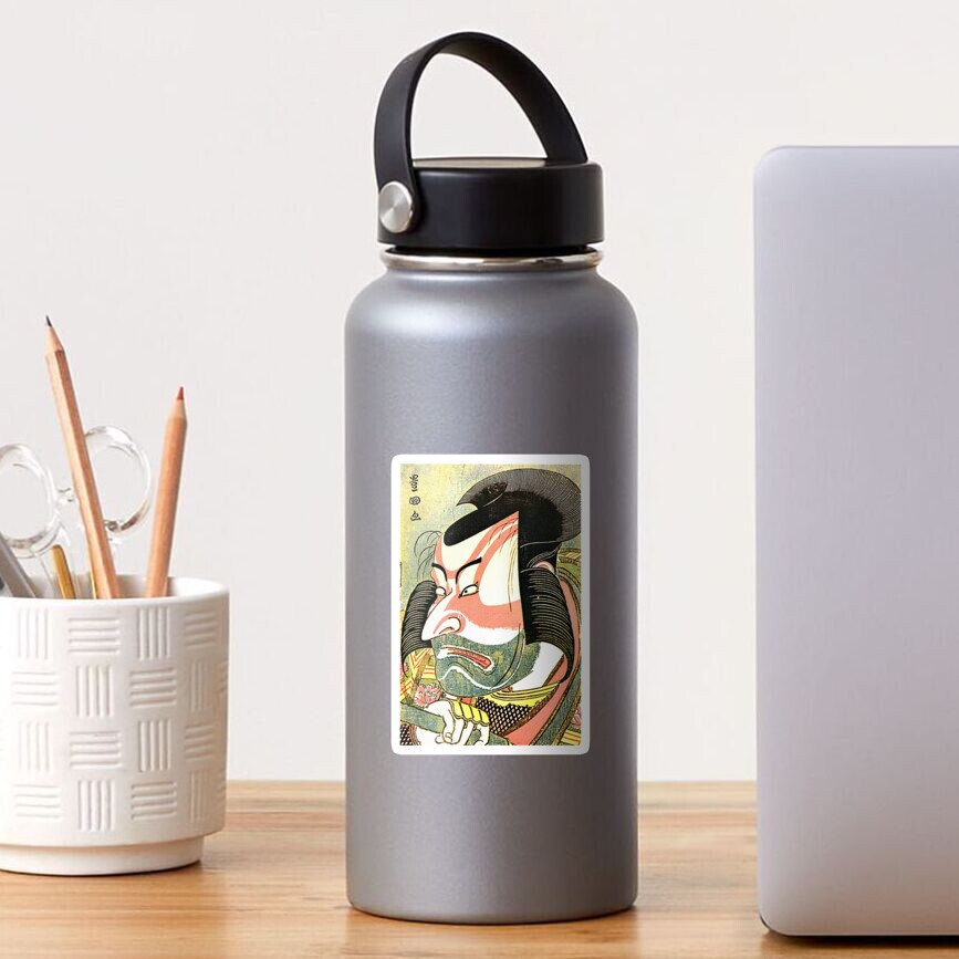 'The Actor Ichikawa Ebizo' by Katsushika Hokusai (Reproduction) Sticker