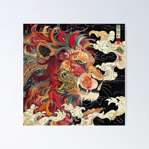 Item preview, Lion Illustration Art designed and sold by nomiraclehere.