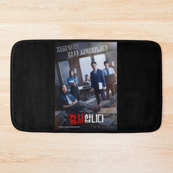 Item preview, The Auditors kdrama designed and sold by Mydramalist.