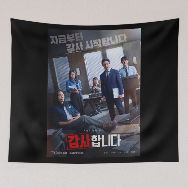 Item preview, The Auditors kdrama designed and sold by Mydramalist.