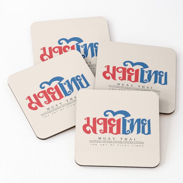 Item preview, Muay Thai The Art of Eight Limbs designed and sold by KewaleeTee.