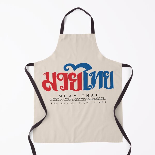 Item preview, Muay Thai The Art of Eight Limbs designed and sold by KewaleeTee.