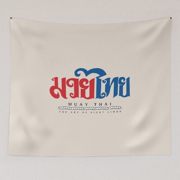Item preview, Muay Thai The Art of Eight Limbs designed and sold by KewaleeTee.