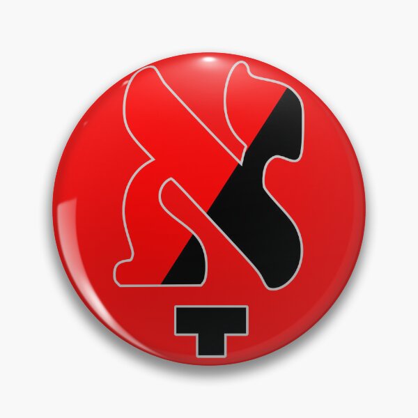 Item preview, Anarchist Communist Jewish Aleph Symbol designed and sold by Kole's Designs.