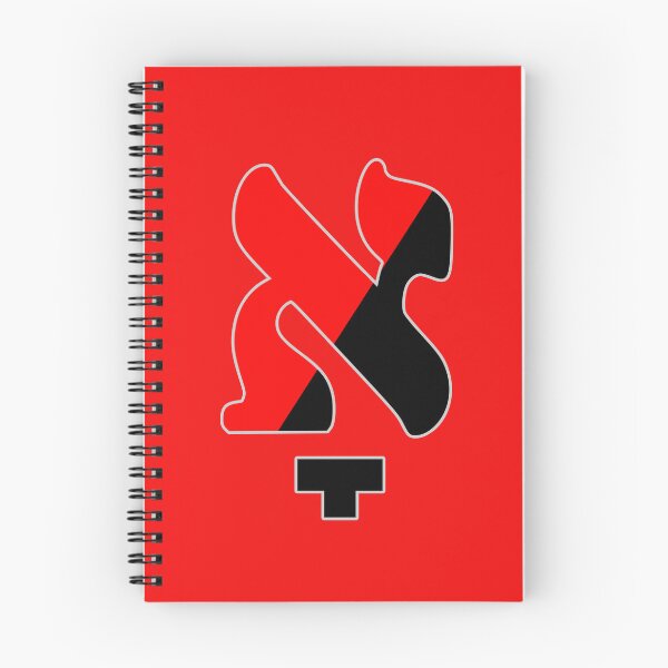 Item preview, Anarchist Communist Jewish Aleph Symbol designed and sold by Kole's Designs.