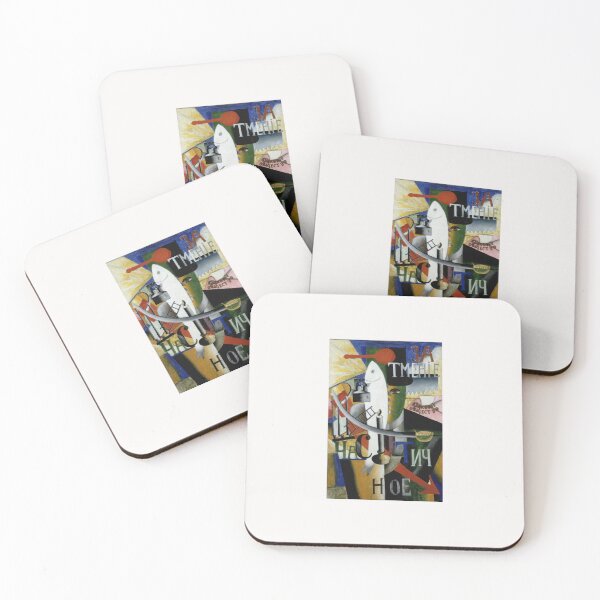 Item preview, Kazimir Malevich An Englishman in Moscow   designed and sold by TeeARTHY.