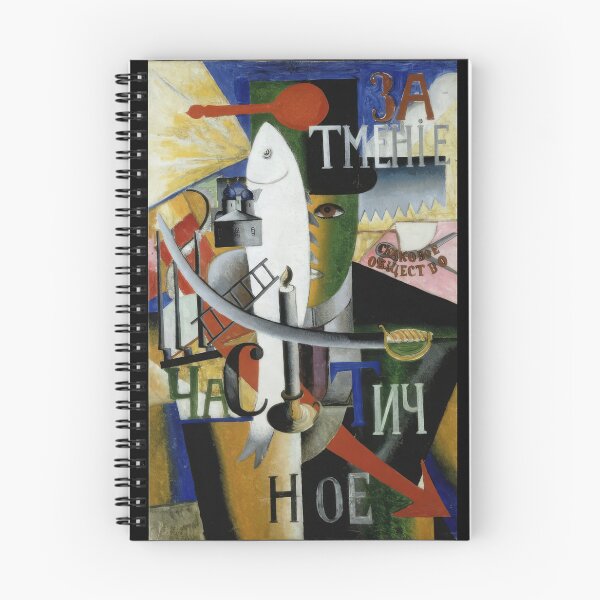 Item preview, Kazimir Malevich An Englishman in Moscow   designed and sold by TeeARTHY.