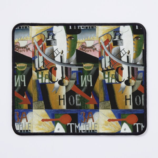Item preview, Kazimir Malevich An Englishman in Moscow designed and sold by TeeARTHY.