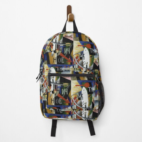 Item preview, Kazimir Malevich An Englishman in Moscow designed and sold by TeeARTHY.