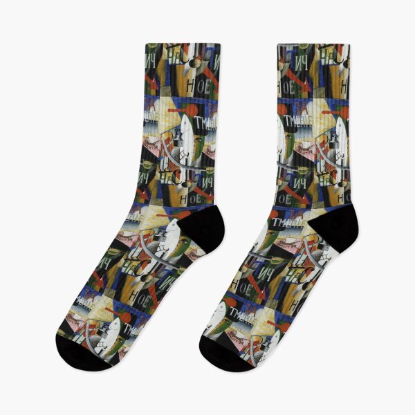 Item preview, Kazimir Malevich An Englishman in Moscow   designed and sold by TeeARTHY.