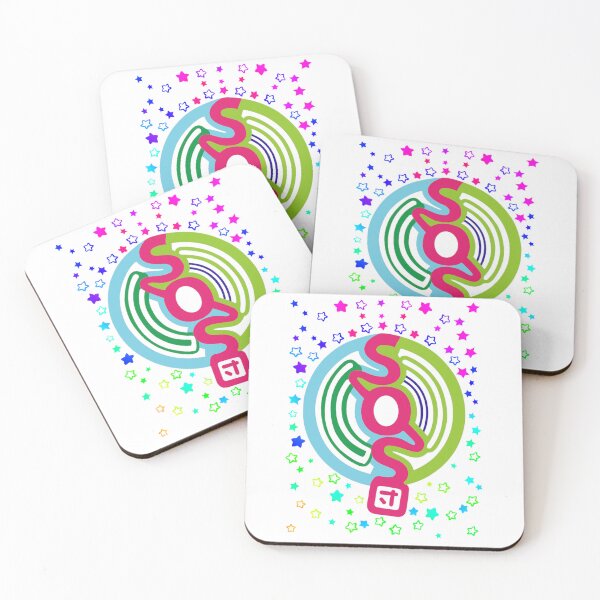 Item preview, SOS designed and sold by Sagittarius Design .