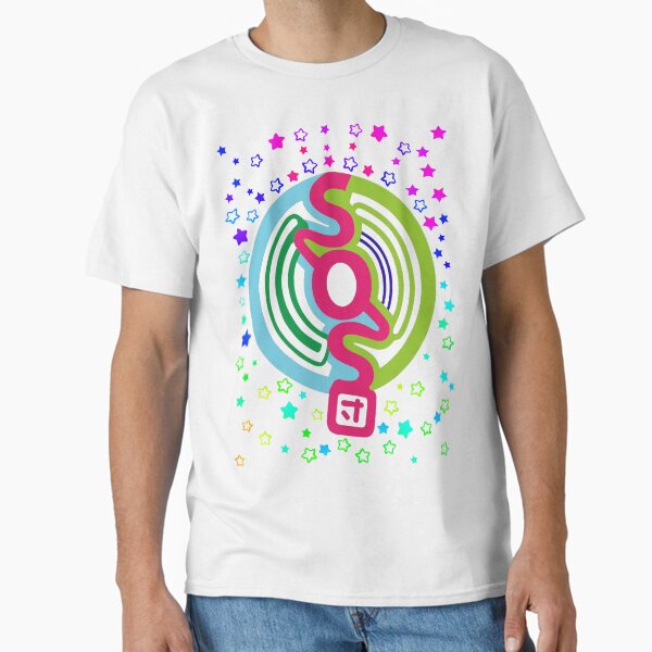 Item preview, SOS designed and sold by Sagittarius Design .