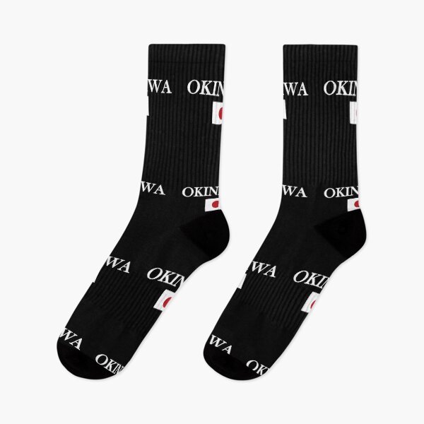 Item preview, BEST WORLD CITIES COLLECTION - OKINAWA  - BLK designed and sold by LuizSilva1983.